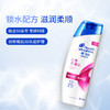 海飞丝洗发水200ml 商品缩略图1