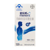 玛咖锌淫羊藿胶囊  0.54g*120粒 商品缩略图0