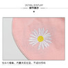 LF-大檐雏菊渔夫帽夏季遮阳双面戴透气薄款日系网红盆帽沙滩帽ZXH 商品缩略图2