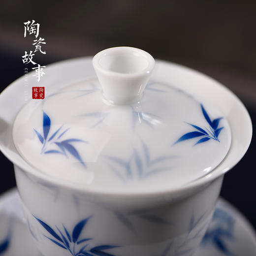 盖碗-陶瓷手绘蓝竹盖碗 商品图3