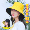 CGZM新款遮阳双面沙滩帽 商品缩略图0