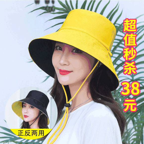 CGZM新款遮阳双面沙滩帽