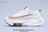 耐克登月马拉松跑步鞋 Nike Air Zoom Alphafly NEXT浅蓝红绿白白浅蓝黑绿白粉黑白黄白 商品缩略图9