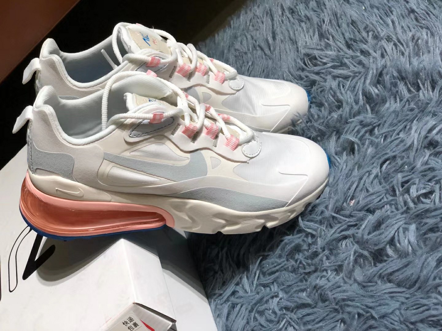 耐克nike air max 270冰淇淋298包邮