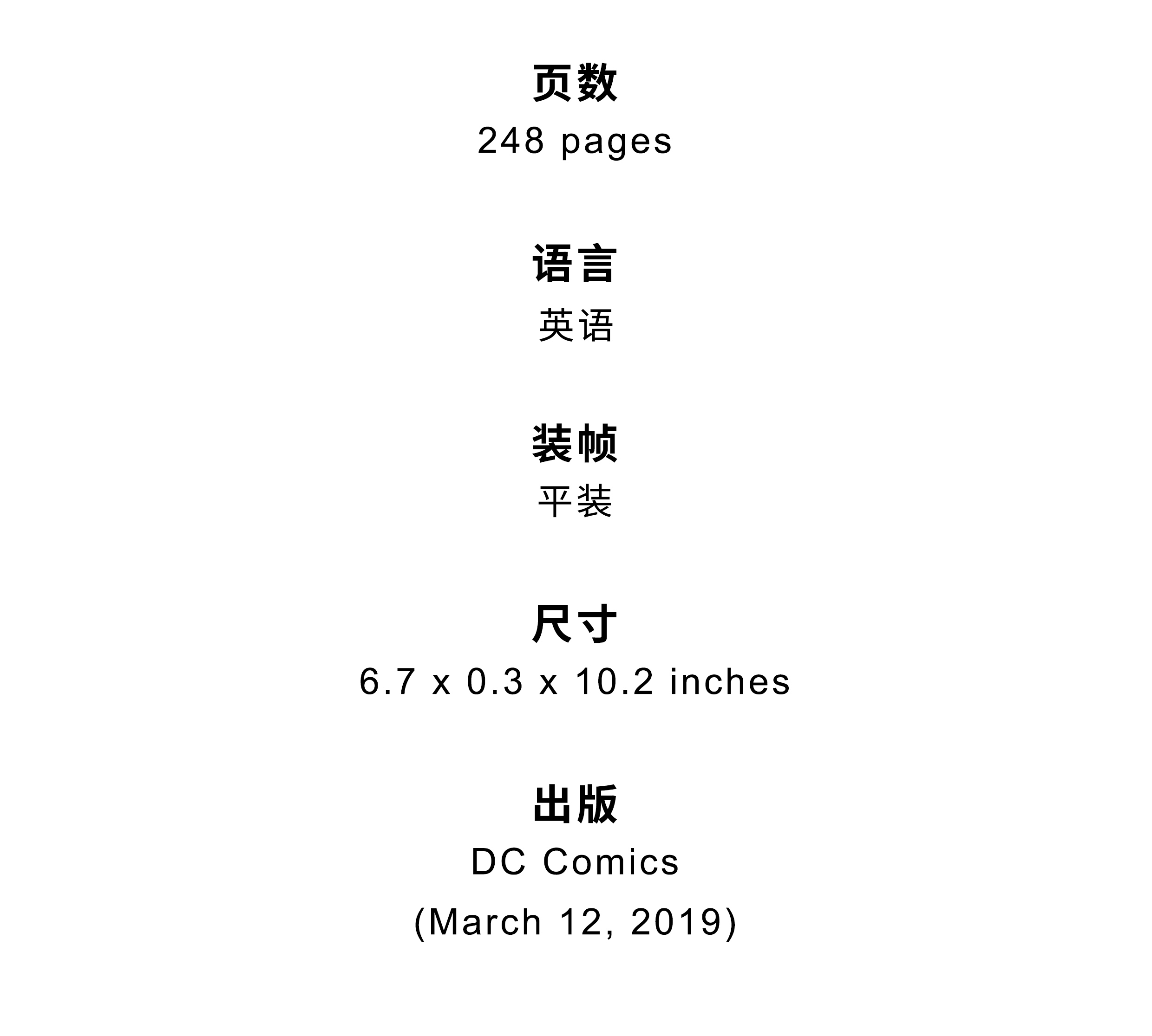 O1CN01iGSpHM1TKkrIHgbTb_!!2866682364.jpg