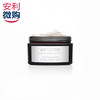 雅姿提亮面膜 商品缩略图5