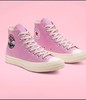 2020夏季新款双尾条蓝底侧身新款豹纹电绣字母大标款 Converse/匡威 1970S亮粉色女鞋高帮帆布鞋休闲鞋|168097c 尺码:35-40带半码36.5/37.5🧚‍♀️ 商品缩略图1