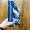 奇妙的海底王国全8册 启发想象力的趣味科普百科绘本 商品缩略图4