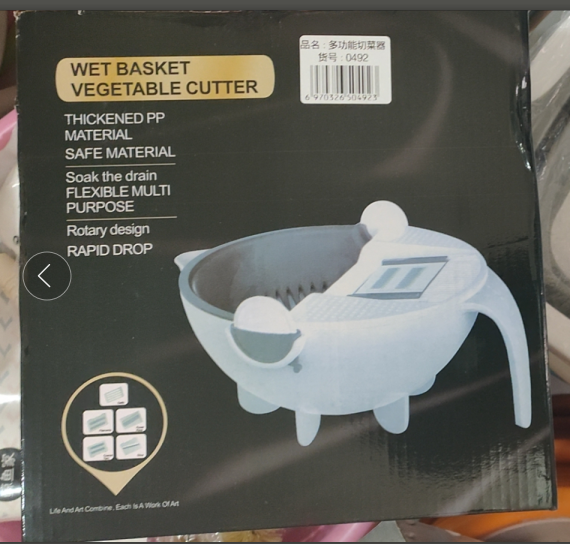 【百汇到家】多功能0492切菜器