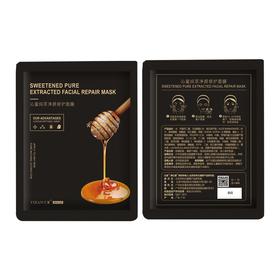 沁蜜纯萃净颜修护面膜  5贴/盒