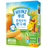 亨氏香橙磨牙棒64G 商品缩略图0