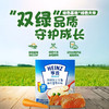 超金健儿优铁锌钙三文鱼配方营养米粉250g 商品缩略图1