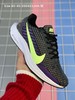 耐克 Nike Zoom Rival Xc DS 登月 网面透气减震马拉松休闲运动跑步鞋 超级飞马 商品缩略图0
