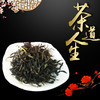 凤凰单丛-鸭屎香250g-500g 商品缩略图1