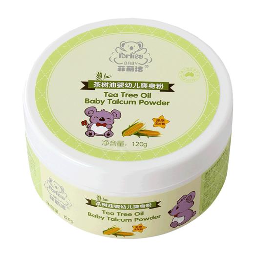 菲丽洁茶树油婴幼儿爽身粉100G 商品图1