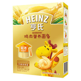 亨氏智多多鸡汤营养面条336G