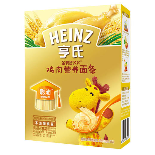 亨氏智多多鸡汤营养面条336G 商品图0