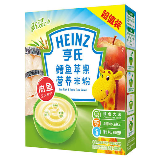 亨氏鳕鱼苹果营养米粉2段400G 商品图0