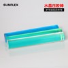 SUNFLEX阳光 实心水晶滚胶棒 带布套 压胶棒 粘拍必备 商品缩略图1