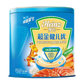 超金健儿优强化铁锌钙三文鱼米粉