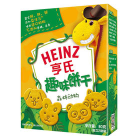 亨氏营养饼干-森林动物
