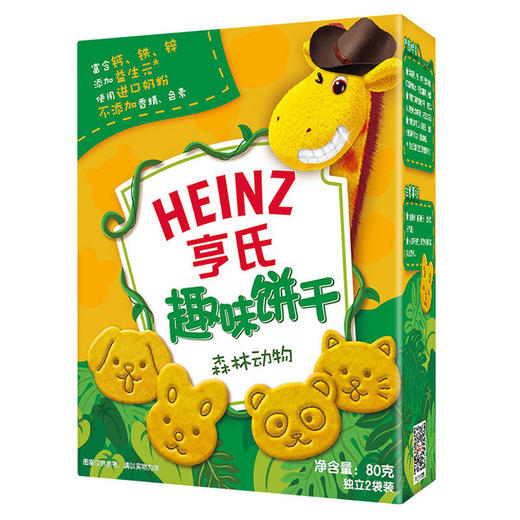 亨氏营养饼干-森林动物 商品图0