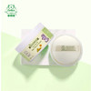 菲丽洁茶树油婴幼儿爽身粉100G 商品缩略图0