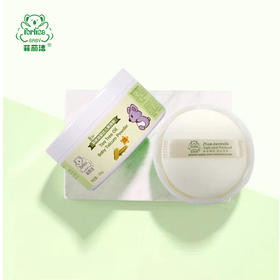 菲丽洁茶树油婴幼儿爽身粉100G