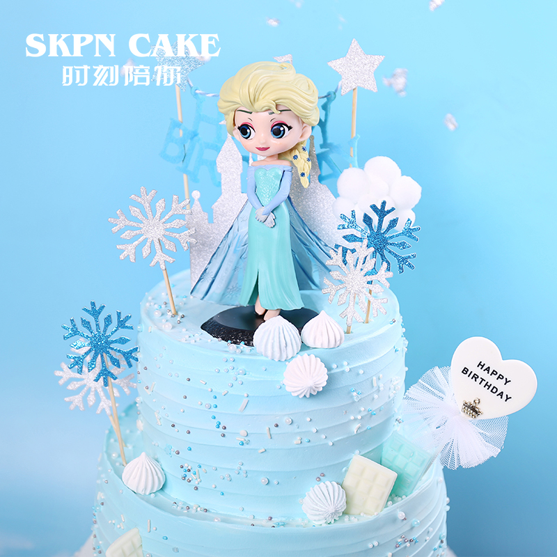 冰雪女王生日蛋糕