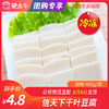 【冻品团购】信天下千叶豆腐	400g/袋 商品缩略图0