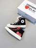 Converse x CDG PLAY X CHANEL 三方联名，匡威以最大幅度跳跃性和香奈儿高端品牌再加爱心[爱心] 川久保龄三方联名，香奈儿仅仅提供了一条米色印红字+一条红色印米字的鞋带， 商品缩略图2