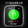 史密斯 A.O.Smith PM2.5空气检测仪 AQD-P01 商品缩略图4