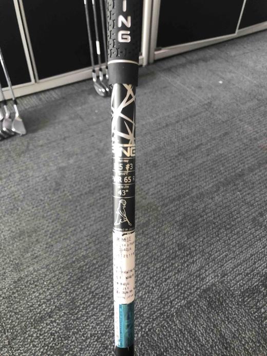 二手 Ping i25三号木15度 65R杆身 商品图2
