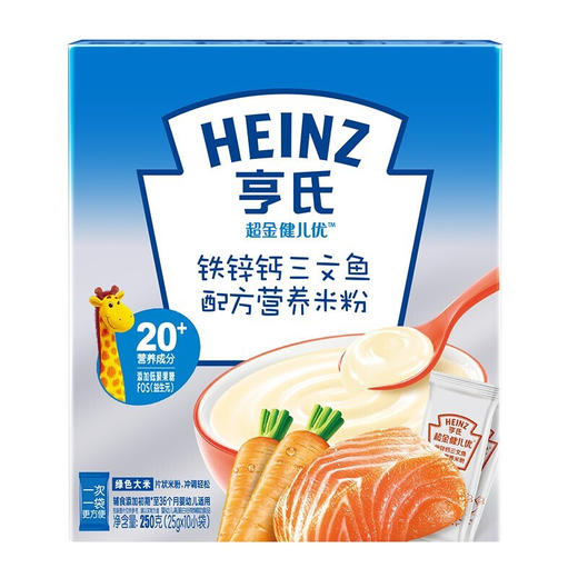 超金健儿优铁锌钙三文鱼配方营养米粉250g 商品图0