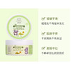 菲丽洁茶树油婴幼儿爽身粉100G 商品缩略图2
