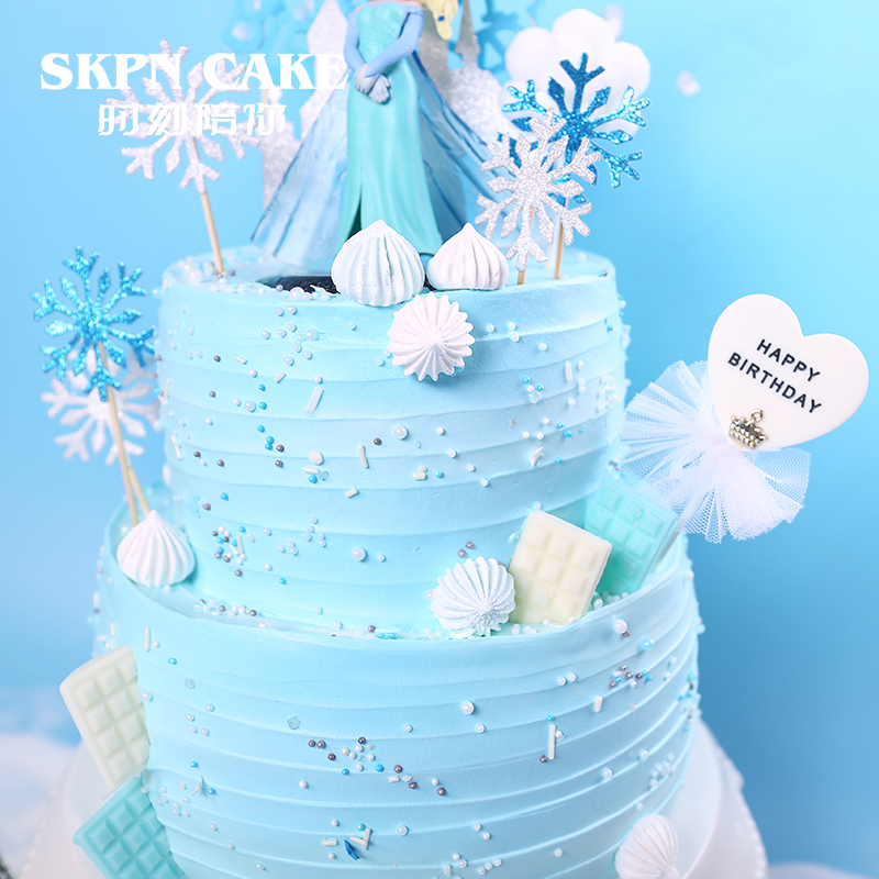 冰雪女王生日蛋糕