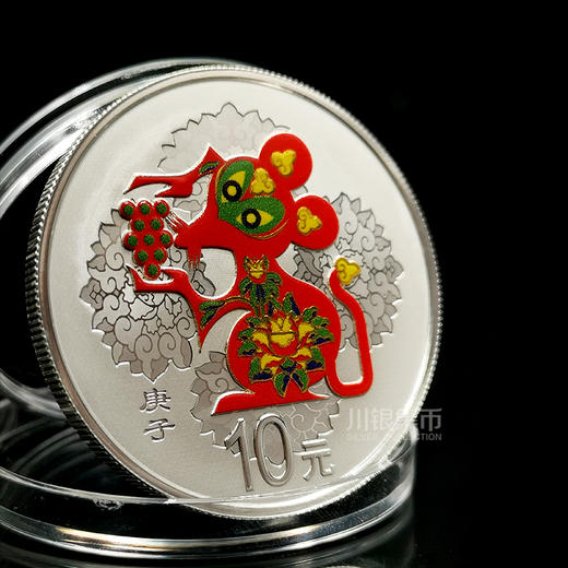 2020鼠年30克圆形彩色银币 商品图3