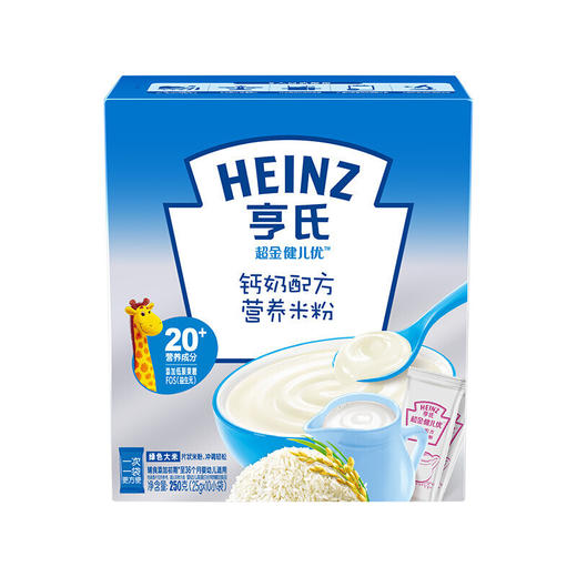 超金健儿优钙奶配方营养米粉250g 商品图0