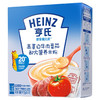 超金健儿优高蛋白牛肉蕃茄配方营养米粉250g 商品缩略图0