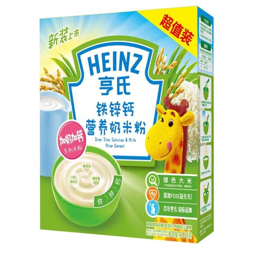 亨氏经济装铁锌钙营养奶米粉 商品图0