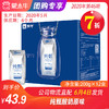 【团购】A01纯甄酸奶原味200g×12盒 商品缩略图0