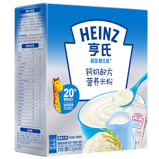 超金健儿优钙奶配方营养米粉250g 商品图1