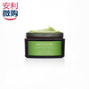 雅姿保湿面膜 商品缩略图5