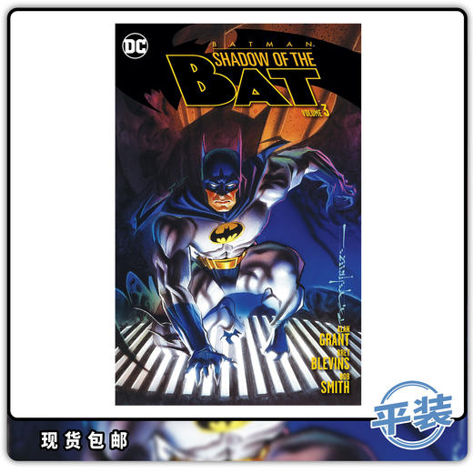 合集 蝙蝠侠 蝙蝠之影 第3卷 平装 Batman Shadow Of The Bat Vol 3 商品图0
