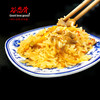 谷恋骨盒装抓饭320g/盒 商品缩略图2
