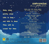 浪漫时代的摇篮曲（CD） 商品缩略图1