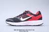 耐克NIKE AIR RELENTLESS 5 MSL 升级版飞线编织 双层贾卡网休闲跑步鞋 商品缩略图4