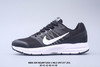 耐克NIKE AIR RELENTLESS 5 MSL 升级版飞线编织 双层贾卡网休闲跑步鞋 商品缩略图1