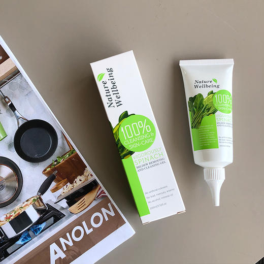 Nature Wellbeing除霉啫喱厨房洗衣机霉点清洁剂 商品图1