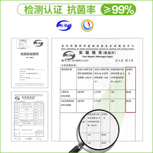 Nature Wellbeing除霉啫喱厨房洗衣机霉点清洁剂 商品图3